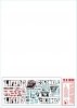 Star Decals 72-A1090 Vietnam Guntrucks. Instant Guntrucks - M54 5-ton truck with M113 APC 1/72
